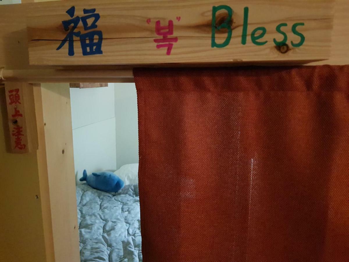 Glory Guesthouse Kofu  Buitenkant foto