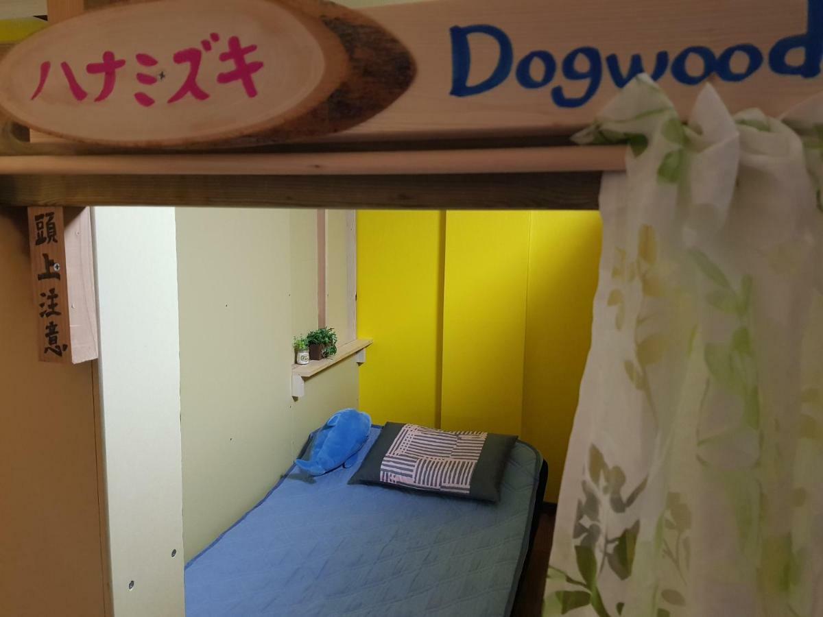 Glory Guesthouse Kofu  Buitenkant foto