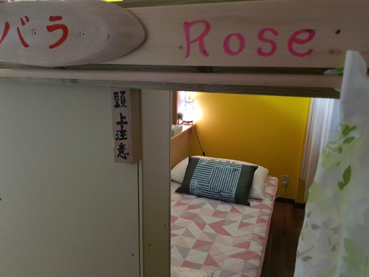 Glory Guesthouse Kofu  Buitenkant foto