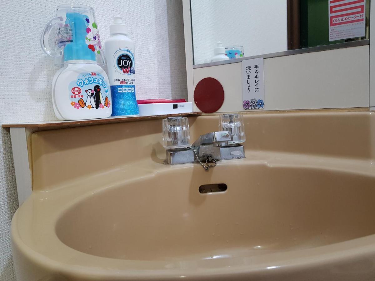 Glory Guesthouse Kofu  Buitenkant foto